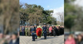 Новороссийцы отдали дань памяти всем погибшим в необъявленных войнах и конфликтах