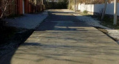В Новороссийске отремонтируют 66 дорог методом "народной стройки": список улиц