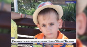 «Это чудо, что он выжил»: 5-летнему мальчику из Новороссийска, страдающему тяжелым заболеванием, нужна реабилитация в Варшаве