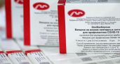 В Новороссийск поступила «Эпиваккорона», вакционироваться можно даже в праздничные дни