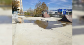 В Новороссийске из-за прорыва теплотрассы водой заливает скейтплощадку