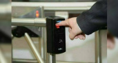 Новороссийские чиновники будут заходить в администрацию по отпечаткам пальцев