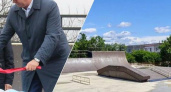 Скейт-парк в станице Раевской, который торжественно открывали перерезанием ленты полгода назад, придется переделать