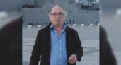 Пропавший в Новороссийске пенсионер найден