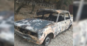 Угнанный у новороссийца автомобиль нашли сожженным в карьере