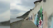 В пригороде Новороссийска появилось новое крутое граффити