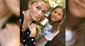 Телеведущая Дана Борисова попала в 7-бальный шторм во время круиза на лайнере «Князь Владимир»