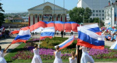 Спортивные мероприятия и выступления: как в Новороссийске пройдет День Государственного Флага