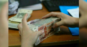 Зарплата новороссийцев (35 – 54 тыс руб) почти на треть выше, чем в крае