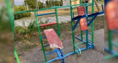 "Чем сельские дети хуже городских?": жители хутора Ленинский путь пожаловались на состояние детской площадки