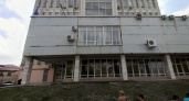 Более 4 млн рублей потратят на ремонт фасада здания бывшего Дома быта в Новороссийска