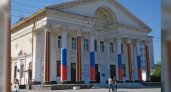 В Новороссийске появится еще один филиал Дома культуры
