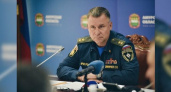 Завтра в Новороссийске ожидается визит министра МЧС: в городе запланировано командно-штабное учение