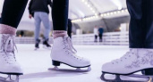 Каток Abrau Light дарит скидки с понедельника по четверг
