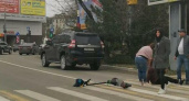 В Новороссийске женщину, сбитую на «зебре» на электросамокате, оштрафовали за езду без прав