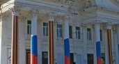 Во Дворце Культуры Новороссийска отремонтируют санузлы за 3,3 миллиона рублей