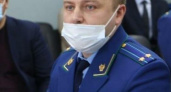 В Новороссийске назначен новый транспортный прокурор из Москвы