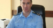 Стало известно, кто назначен и.о. прокурора Новороссийска