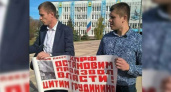 «Администрация устроила провокацию, подослав людей с плакатом». Как коммунистам Новороссийска сорвали одиночный пикет