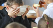 В Новороссийске контроль школьного питания доверят родителям