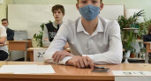 Дезинфекция аудиторий и измерение температуры: как будет проходить ЕГЭ в условиях пандемия