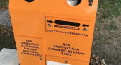 Куда новороссийцы могут пожаловаться на выломанные дверцы экобоксов и мусор вокруг них