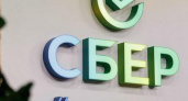 СберБанк запускает новую бесплатную кредитную СберКарту с беспроцентным периодом до 120 дней