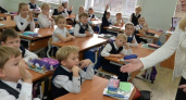Новороссийск попал в список проблемных городов по нехватке педагогов