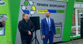 «Сохранить экологию для подрастающих поколений — наш приоритет. Мы первые в Краснодарском крае!»: Михаил Ковалюк об открытии экопункта в Новороссийске