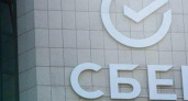 СберБанк зачислил государственные выплаты на детей