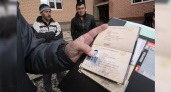 Житель Новороссийска фиктивно зарегистрировал в своей квартире 10 приезжих из ближнего зарубежья