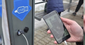 Новороссийцы смогут заряжать телефоны на остановках