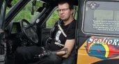 Петербуржец с протезами вместо рук забрал «серебро» в первом этапе гоночного турнира «Баха Новороссийск – 2021»