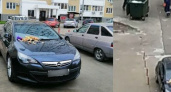 Новороссийцы наказали «автохама» за неправильную парковку, выкинув мусор на капот его машины