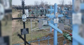 Жителям Новороссийска больше не понадобятся кладбища