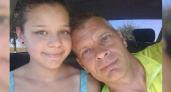 В Новороссийске пропала школьница. Отец: « Я попрощался с Настей утром, мы больше не виделись»
