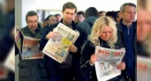 Незанятых стало меньше: однако работу в Краснодарском крае ищут 16 000 человек