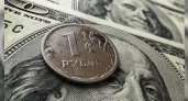 Аналитики: к концу 2016 года доллар вырастет до 75 рублей, а зарплаты снизятся