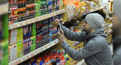 В Краснодарском крае могут вернуть в продажу алкогольные энергетики