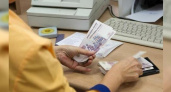 В Краснодарском крае задолженность по зарплате составляет 39 миллионов рублей