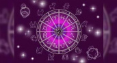 Гороскоп с 16 по 22 ноября