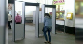 В торговых центрах Новороссийска перед Новым годом должны появиться металлодетекторы