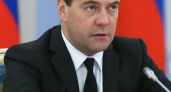 Медведев: "Россия введет экономические санкции в отношении Турции"