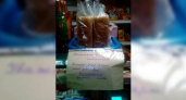 Владелец продуктового магазина в Новороссийске раздает пенсионерам хлеб
