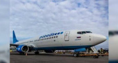 У авиаперевозчика «Победа» нашли ряд нарушений