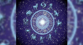 Что говорят звезды? Гороскоп на неделю со 2 по 8 мая 2016 года
