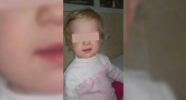 В Новороссийске возбуждено уголовное дело по факту смерти годовалой девочки: она проходила лечение в местной больнице