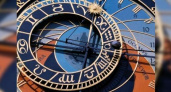 Гороскоп на неделю с 13 по 19 июня 2016 года