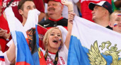 Названы цены на билеты на матчи Чемпионата мира по футболу в России: для россиян они ниже