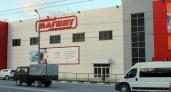 В Новороссийске у магазинов «Магнит» изменится дизайн
